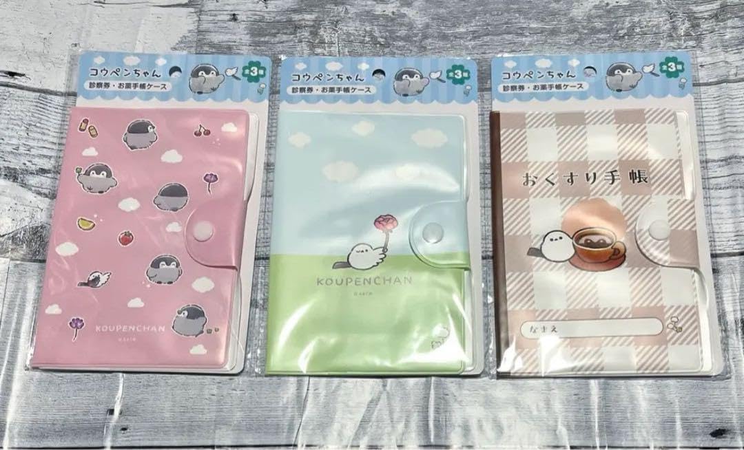 Amazon.co.jp: seria セリア コウペンちゃん シマエナガ お薬手帳